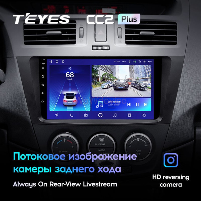 Штатная магнитола Teyes CC2L Plus 2/32 Mazda 5 3 CW (2010-2015) Штатная магнитола Teyes CC2L Plus 2/32 Mazda 5 3 CW (2010-2015)