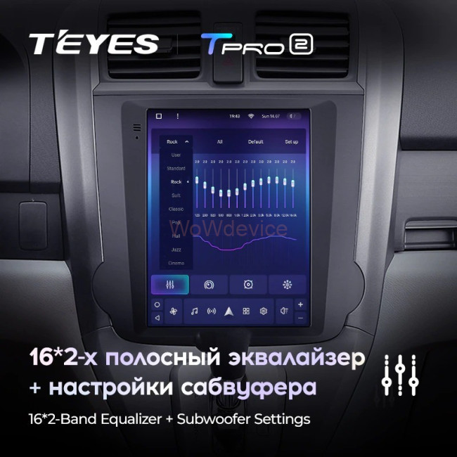 Штатная магнитола Tesla style Teyes TPRO 2 3/32 Honda CR-V 3 RE 2006-2012 Тип-А