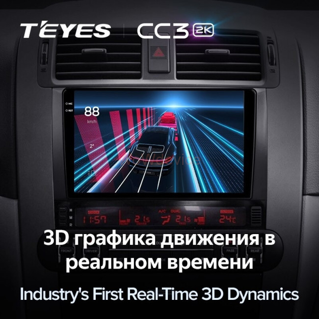 Штатная магнитола Teyes CC3 2K 6/128 Kia Mohave (2008-2016)