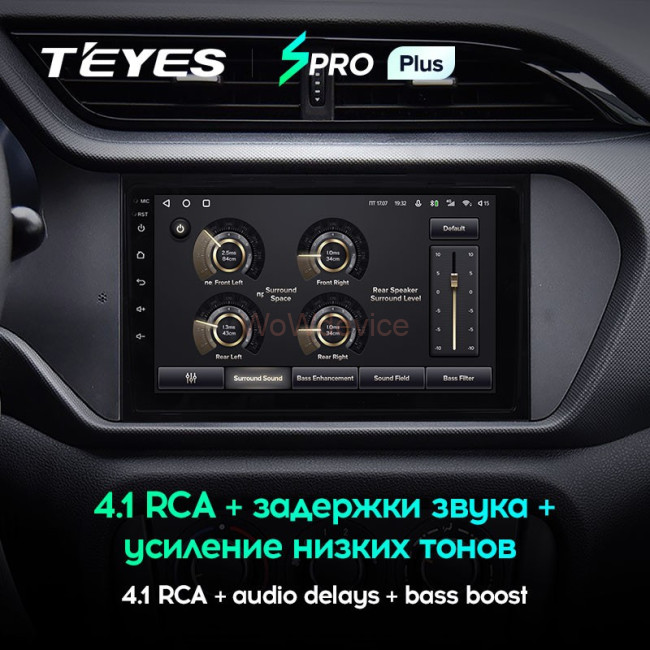 Штатная магнитола Teyes SPRO Plus 3/32 Chery Tiggo 3 (2016-2018) Штатная магнитола Teyes SPRO Plus 3/32 Chery Tiggo 3 (2016-2018)