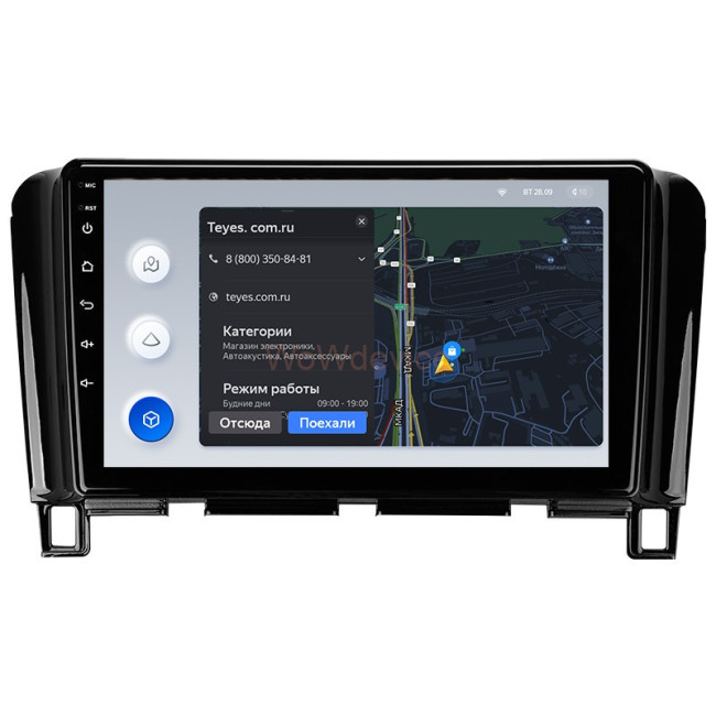 Штатная магнитола Teyes X1 4G 2/32 Nissan Serena 4 C26 (2010-2016) Штатная магнитола Teyes X1 4G 2/32 Nissan Serena 4 C26 (2010-2016)