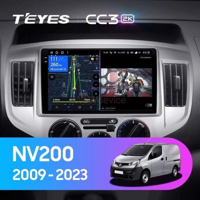 Штатная магнитола Teyes CC3 2K 4/32 Nissan NV200 M20 (2009-2023) Штатная магнитола Teyes CC3 2K 4/32 Nissan NV200 M20 (2009-2023)