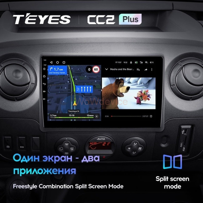 Штатная магнитола Teyes CC2 Plus 4/32 Nissan NV400 (2010-2020) (F2)