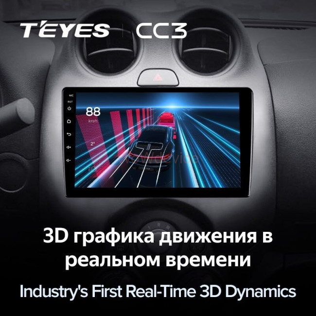Штатная магнитола Teyes CC3L 4/32 Nissan March K13 (2010-2013)