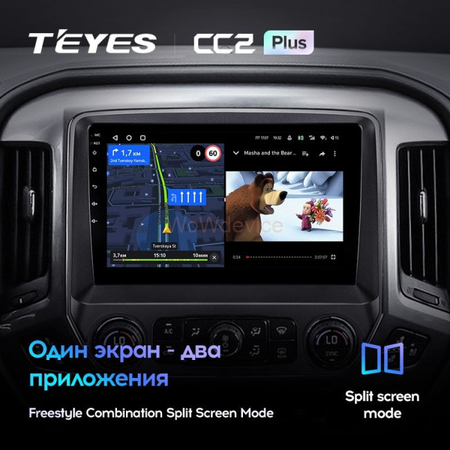 Штатная магнитола Teyes CC2 Plus 4/32 Chevrolet Silverado 3 GMTK2 (2013-2019)