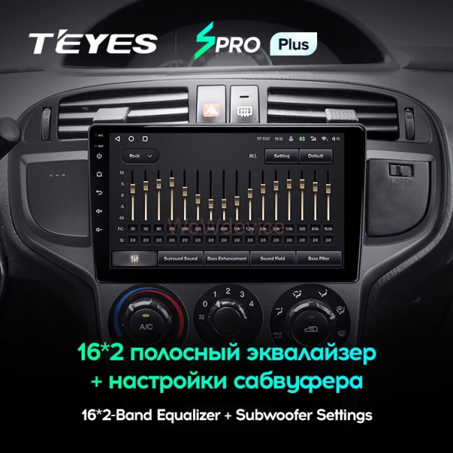Штатная магнитола Teyes SPRO Plus 6/128 Hyundai Matrix (2001-2010)