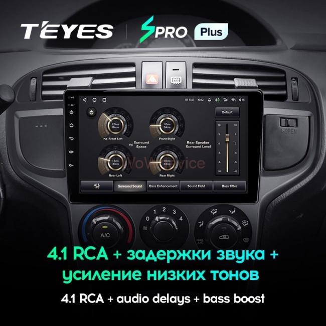 Штатная магнитола Teyes SPRO Plus 6/128 Hyundai Matrix (2001-2010)
