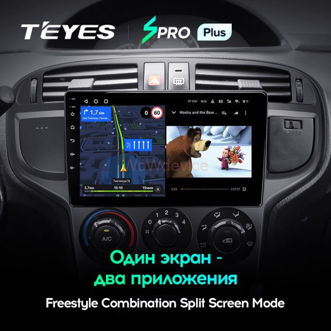 Штатная магнитола Teyes SPRO Plus 6/128 Hyundai Matrix (2001-2010)
