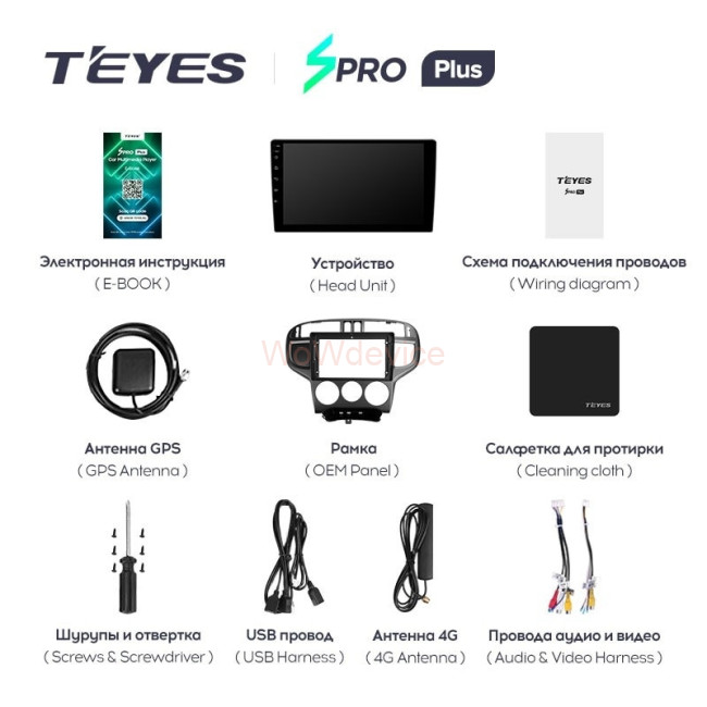 Штатная магнитола Teyes SPRO Plus 6/128 Hyundai Matrix (2001-2010)