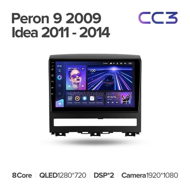 Штатная магнитола Teyes CC3 4/64 Fiat Peron 9 2009 Idea (2011-2014) Штатная магнитола Teyes CC3 4/64 Fiat Peron 9 2009 Idea (2011-2014)