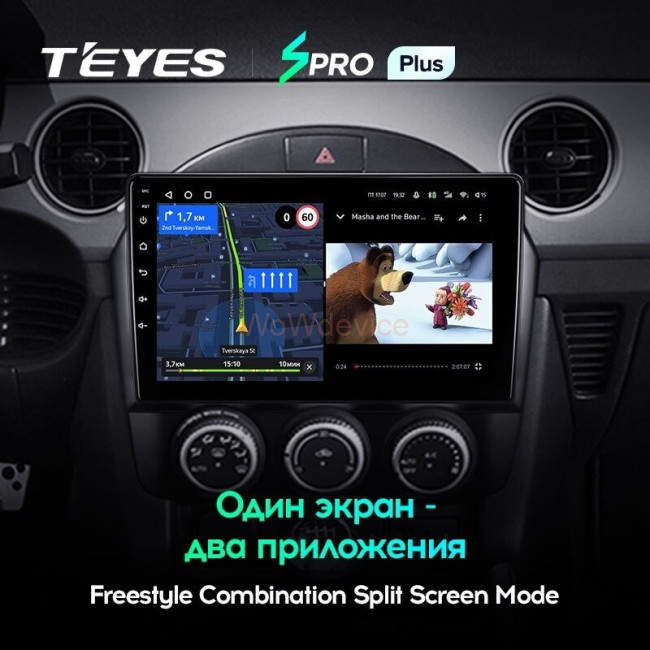 Штатная магнитола Teyes SPRO Plus 3/32 Mazda MX-5 (2008-2015)