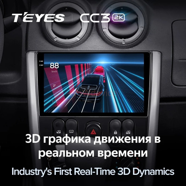 Штатная магнитола Teyes CC3 2K 4/64 Nissan Almera 3 G15 (2012-2019) F2