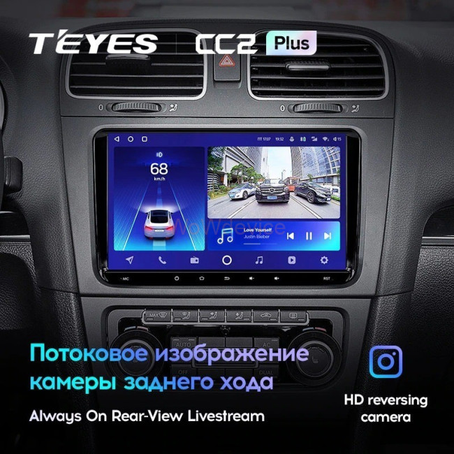 Штатная магнитола Teyes CC2 Plus 4/64 Volkswagen Sharan (2010-2015)