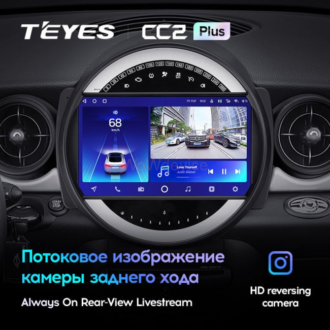 Штатная магнитола Teyes CC2 Plus 6/128 Mini Cooper (2007-2015) Штатная магнитола Teyes CC2 Plus 6/128 Mini Cooper (2007-2015)
