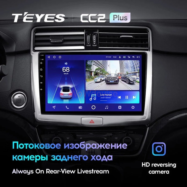 Штатная магнитола Teyes CC2L Plus 2/32 Haval H6 (2016-2018) Штатная магнитола Teyes CC2L Plus 2/32 Haval H6 (2016-2018)
