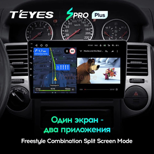Штатная магнитола Teyes SPRO Plus 3/32 Nissan X-Trail T30 (2000-2007)