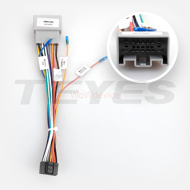 Установочный комплект Teyes для Chevrolet Sail (2009-2013)