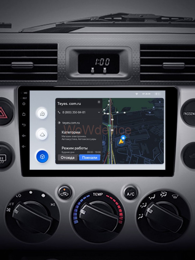 Штатная магнитола Teyes X1 4G 2/32 Toyota FJ Cruiser J15 (2006-2020)