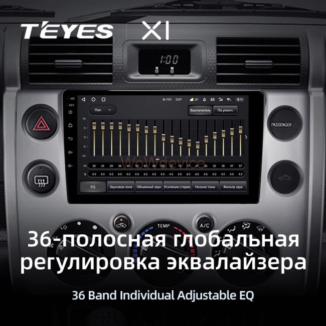 Штатная магнитола Teyes X1 4G 2/32 Toyota FJ Cruiser J15 (2006-2020)
