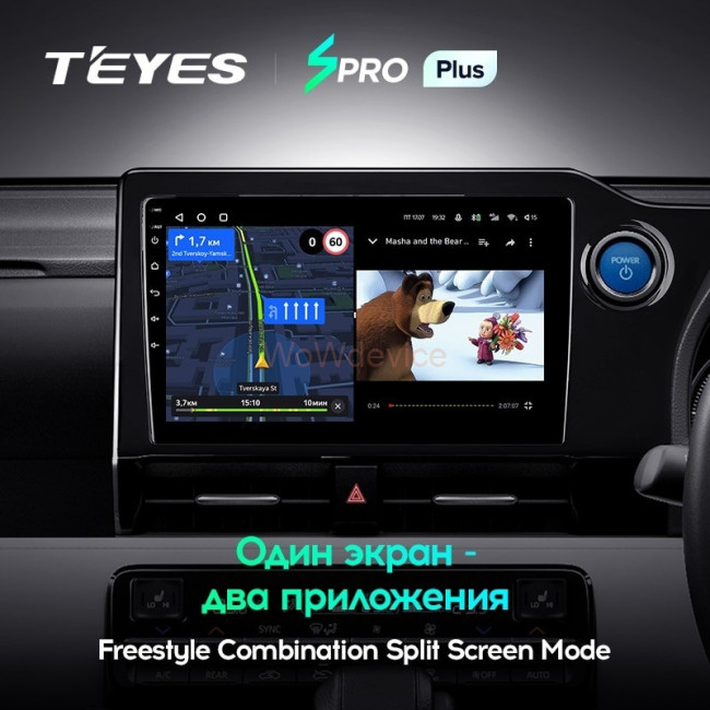 Штатная магнитола Teyes SPRO Plus 4/32 Toyota Noah 4 R90 (2022-2023) Правый руль