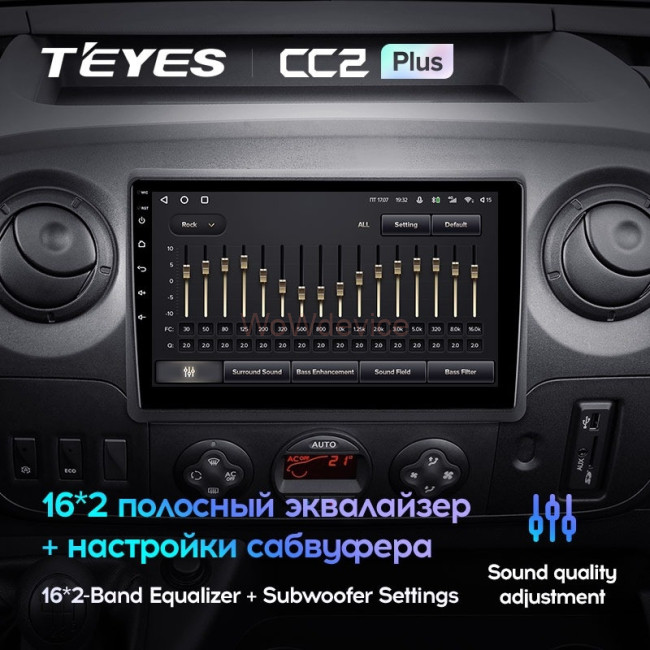 Штатная магнитола Teyes CC2 Plus 4/32 Opel Movano 2 (2010-2019) (F2)