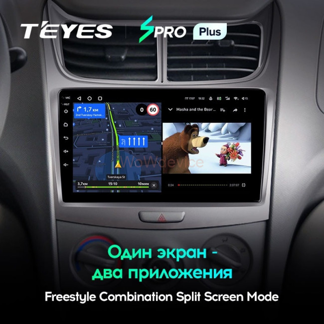 Штатная магнитола Teyes SPRO Plus 6/128 Chevrolet Sail (2009-2013)