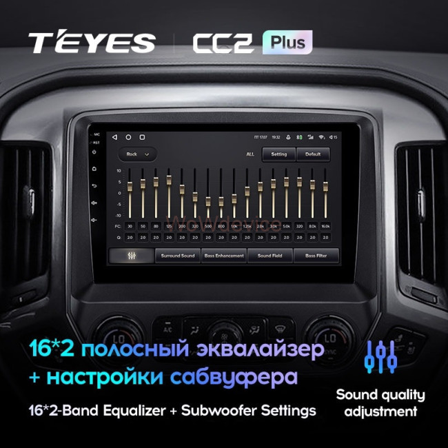 Штатная магнитола Teyes CC2 Plus 4/64 Chevrolet Silverado 3 GMTK2 (2013-2019)