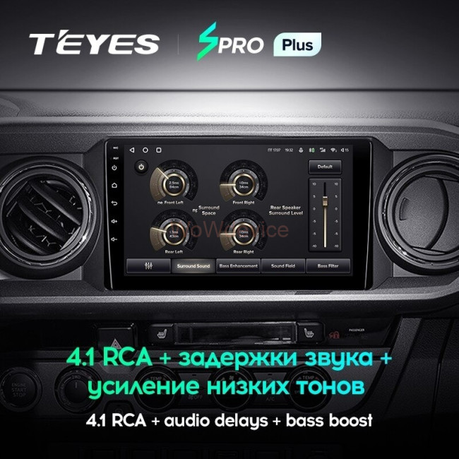 Штатная магнитола Teyes SPRO Plus 6/128 Toyota bB 2 QNC20 (2005-2016)