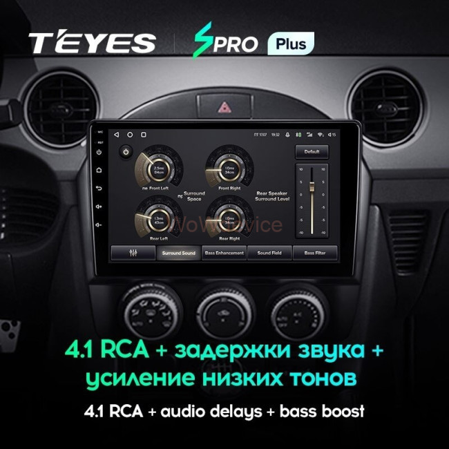Штатная магнитола Teyes SPRO Plus 4/64 Mazda MX-5 (2008-2015)