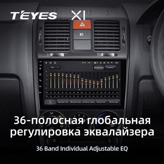 Штатная магнитола Teyes X1 4G 2/32 Hyundai Getz (2002-2011) Правый руль