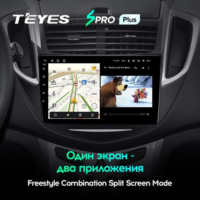 Штатная магнитола Teyes SPRO Plus 3/32 Chevrolet Tracker 3 (2013-2017) F1
