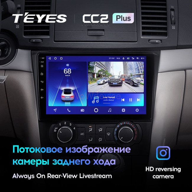Штатная магнитола Teyes CC2L Plus 1/16 Chevrolet Epica 1 (2006-2012)