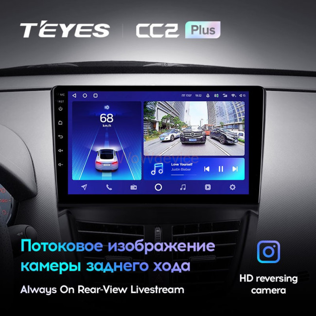 Штатная магнитола Teyes CC2L Plus 1/16 Peugeot 207 (2006-2015)