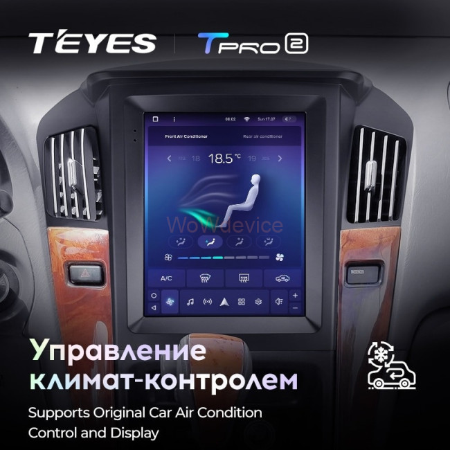 Штатная магнитола Tesla style Teyes TPRO 2 4/64 Lexus RX300 XU10 (1997-2003) Штатная магнитола Tesla style Teyes TPRO 2 4/64 Lexus RX300 XU10 (1997-2003)