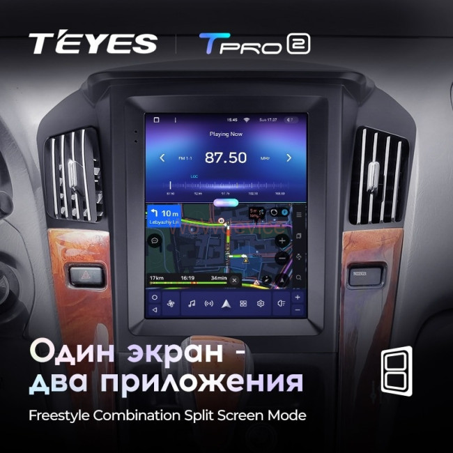 Штатная магнитола Tesla style Teyes TPRO 2 4/64 Lexus RX300 XU10 (1997-2003) Штатная магнитола Tesla style Teyes TPRO 2 4/64 Lexus RX300 XU10 (1997-2003)