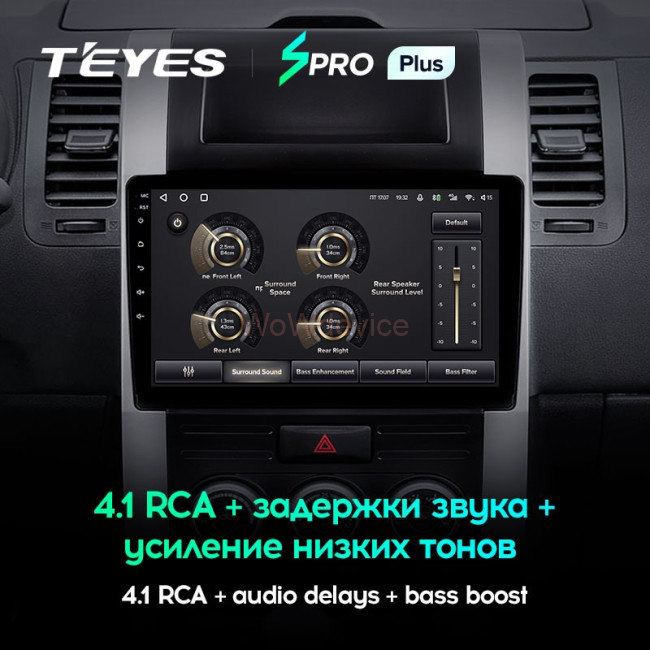 Штатная магнитола Teyes SPRO Plus 3/32 Nissan X-Trail T31 (2007-2015)
