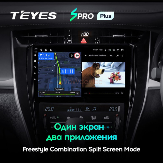 Штатная магнитола Teyes SPRO Plus 3/32 Toyota Harrier XU60 (2013-2020) Штатная магнитола Teyes SPRO Plus 3/32 Toyota Harrier XU60 (2013-2020)