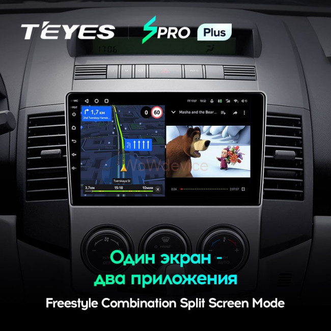 Штатная магнитола Teyes SPRO Plus 6/128 Mazda 5 2 CR (2005-2010)