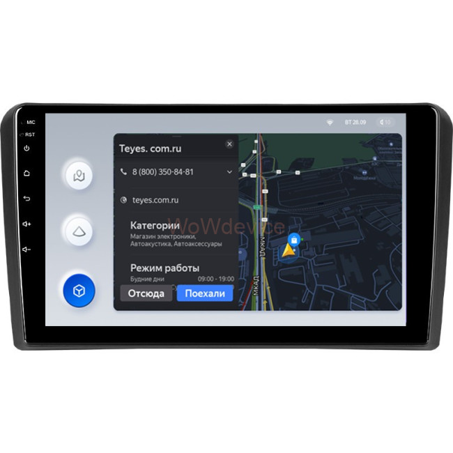 Штатная магнитола Teyes X1 4G 2/32 Audi A3 2 8P (2003-2013)