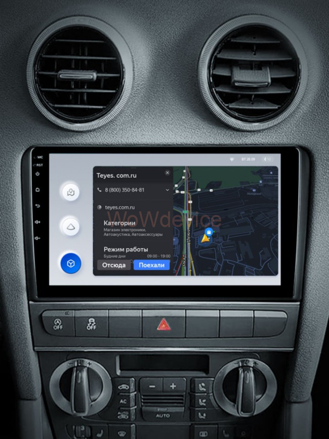 Штатная магнитола Teyes X1 4G 2/32 Audi A3 2 8P (2003-2013)