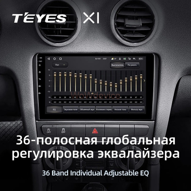 Штатная магнитола Teyes X1 4G 2/32 Audi A3 2 8P (2003-2013)