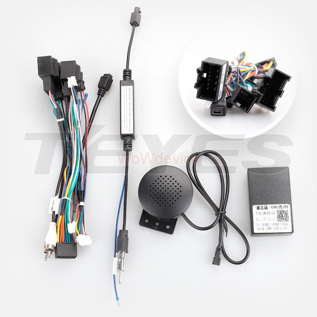 Установочный комплект Teyes для Chevrolet Sail (2015-2018)