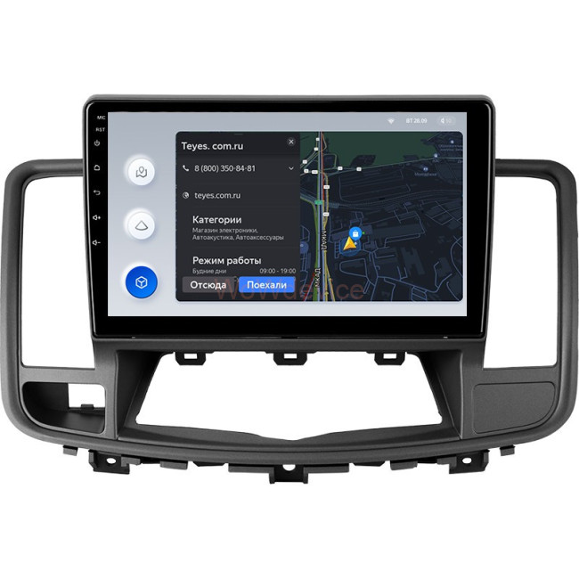 Штатная магнитола Teyes X1 4G 2/32 Nissan Teana J32 (2008-2013) Тип-А Штатная магнитола Teyes X1 4G 2/32 Nissan Teana J32 (2008-2013) Тип-А