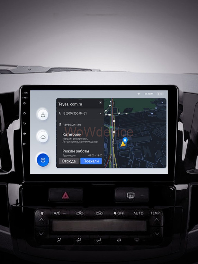 Штатная магнитола Teyes X1 4G 2/32 Toyota Fortuner (2008-2014) F1