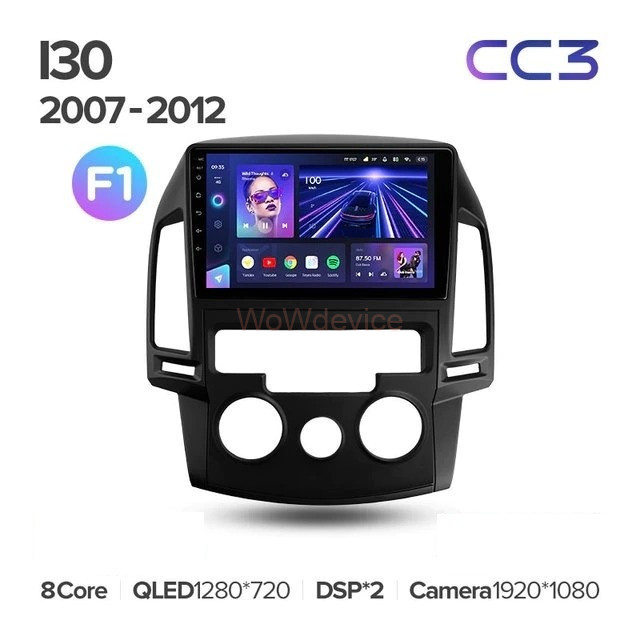 Штатная магнитола Teyes CC3 360 6/128 Hyundai i30 1 FD (2007-2012) F1