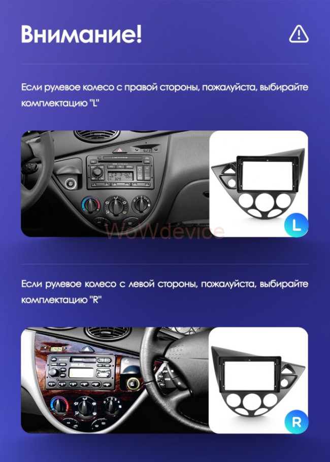 Штатная магнитола Teyes CC2L Plus 2/32 Ford Focus 1 (1998-2005) Левый руль