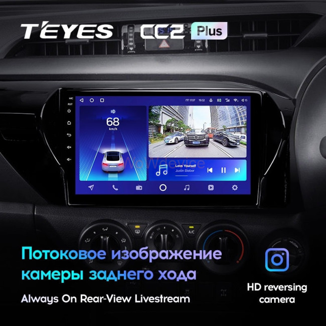 Штатная магнитола Teyes CC2 Plus 4/64 Toyota Hilux Pick Up AN120 (2015-2020) Правый руль