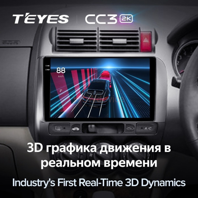 Штатная магнитола Teyes CC3 2K 4/64 Honda Fit GD (2001-2008) Правый руль Штатная магнитола Teyes CC3 2K 4/64 Honda Fit GD (2001-2008) Правый руль