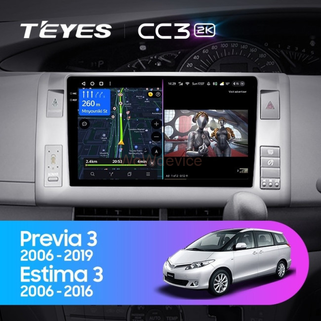 Штатная магнитола Teyes CC3 2K 4/64 Toyota Previa XR50 3 (2006-2019) Правый руль