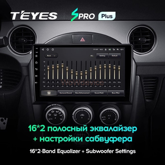 Штатная магнитола Teyes SPRO Plus 6/128 Mazda MX-5 (2008-2015)